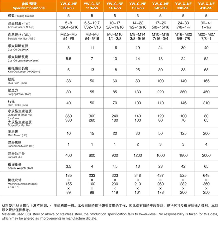 千赢国际画册压缩版-8.jpg