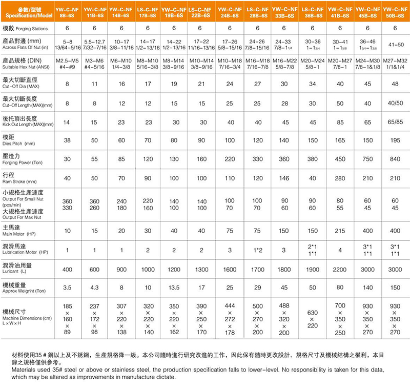 千赢国际画册压缩版-9.jpg