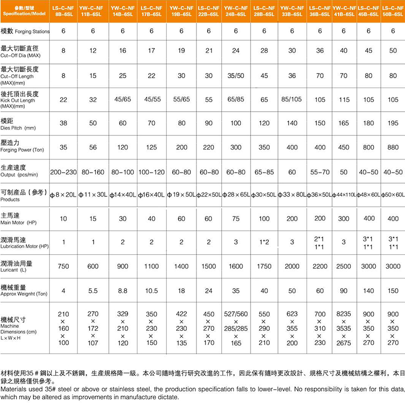 千赢国际画册压缩版-10.jpg