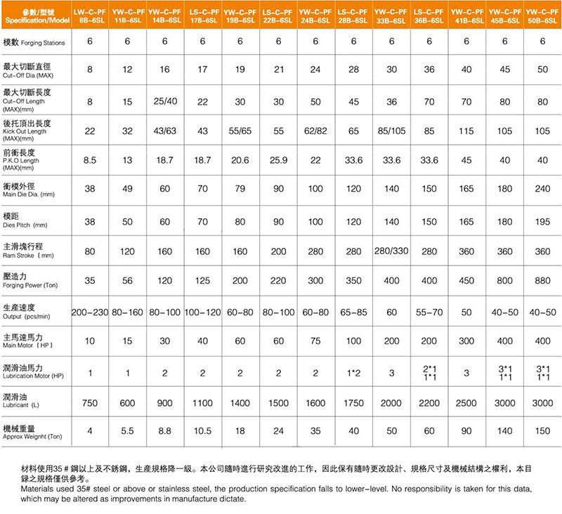 千赢国际画册压缩版-11.jpg