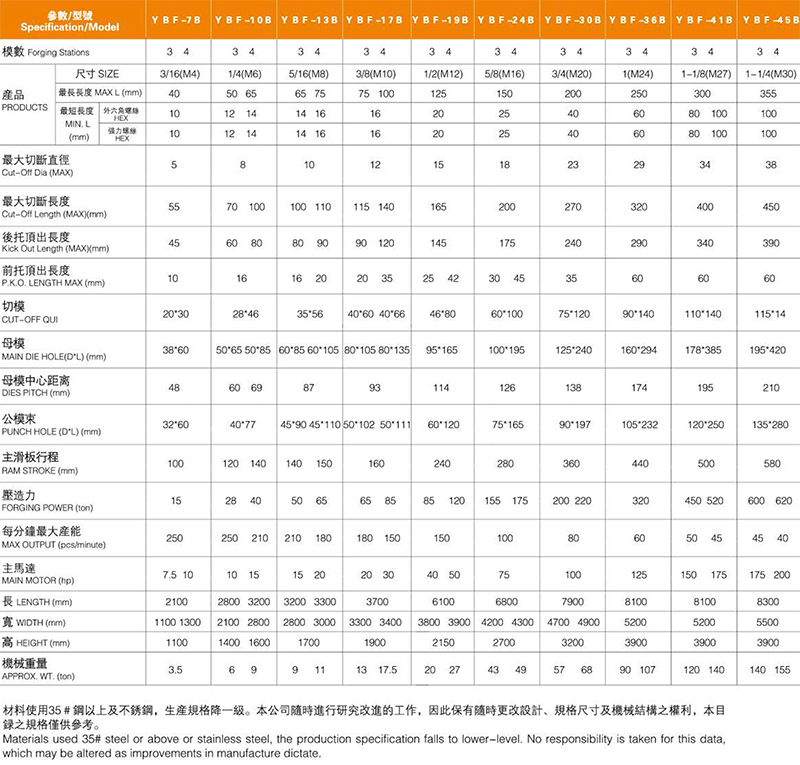 千赢国际画册压缩版-12.jpg