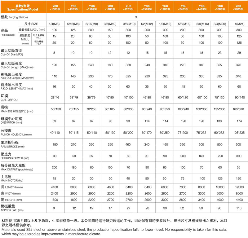 千赢国际画册压缩版-13.jpg