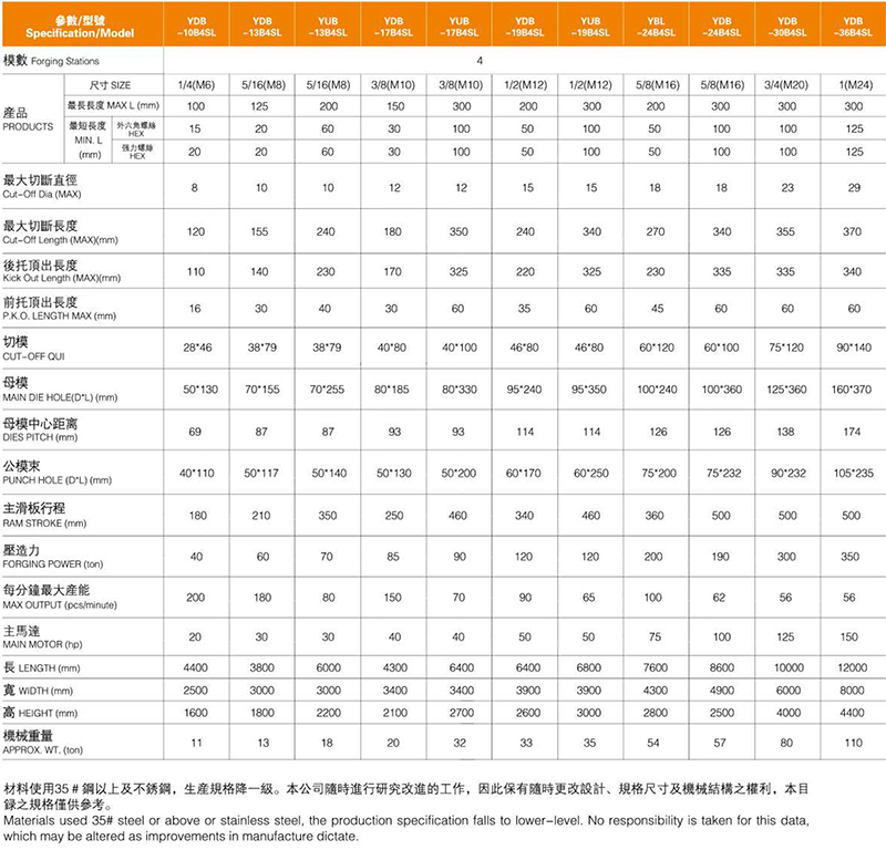 千赢国际画册压缩版-14.jpg