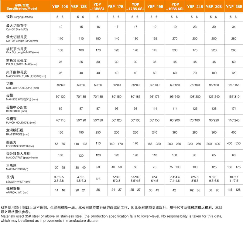 千赢国际画册压缩版-16.jpg